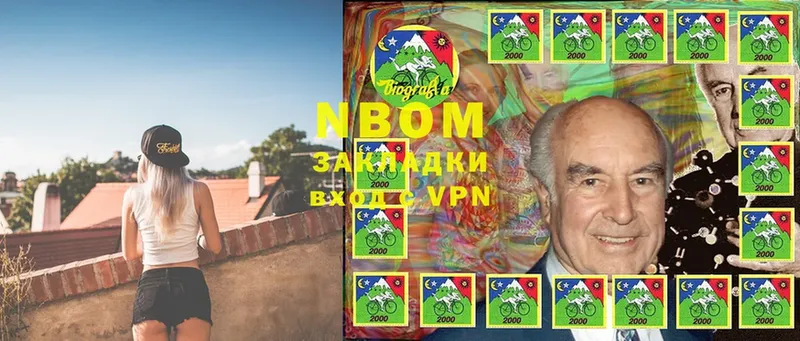 MDMA Валуйки